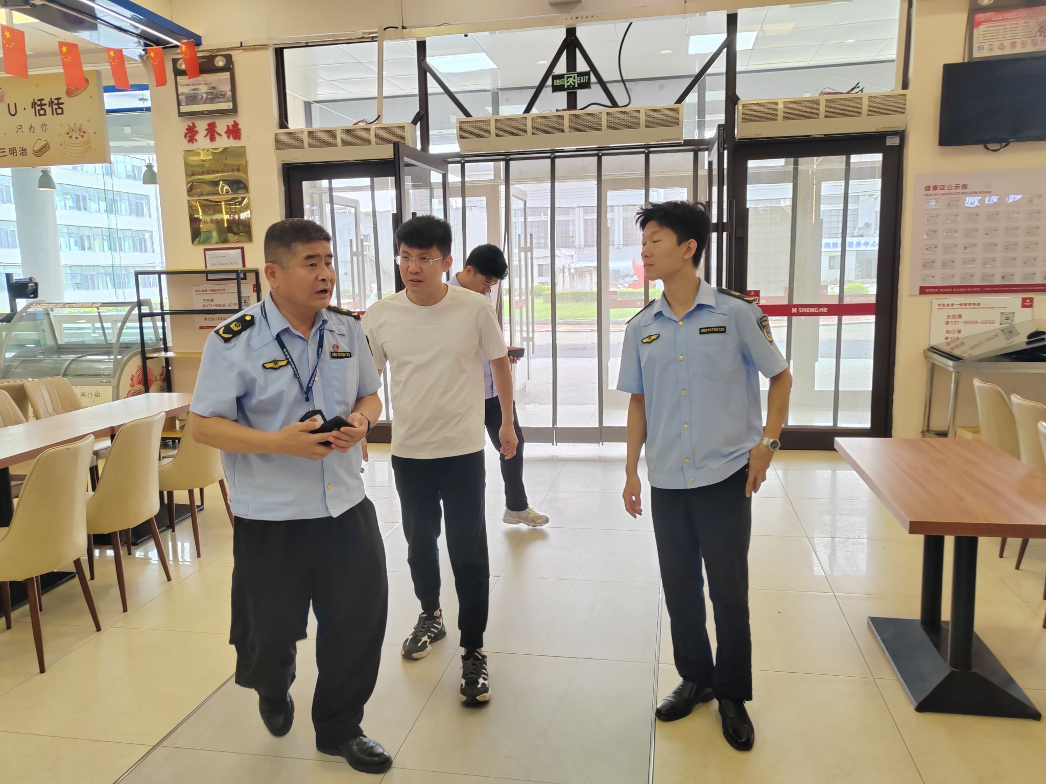 沈阳市市场监管局莅临我校开展食品安全专项督导检查